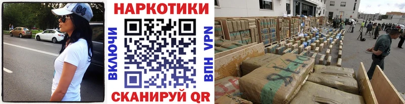 Наркошоп купить АМФЕТАМИН  МЕФ  Псилоцибиновые грибы  Codein  Alpha-PVP  Карасук