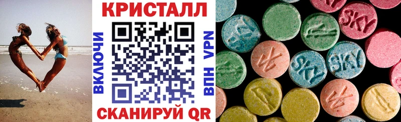 Амфетамин 98% Карасук
