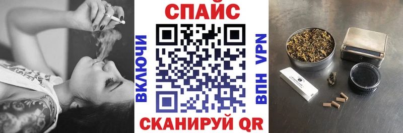 БУТИРАТ BDO  Купить где  Карасук 