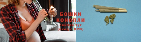 кокаин премиум Гусев