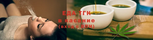 марки nbome Гусиноозёрск