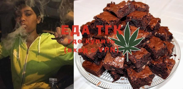 кокаин перу Горняк