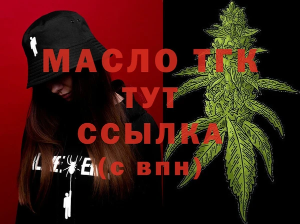 марки nbome Гусиноозёрск