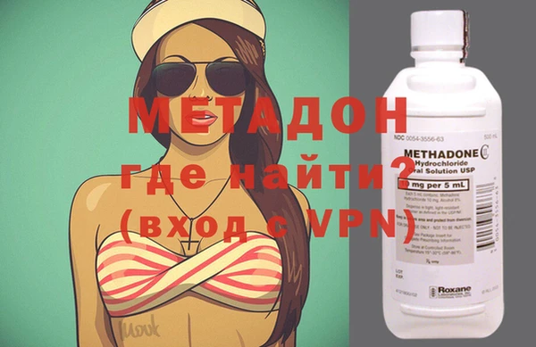 кокаин премиум Гусев