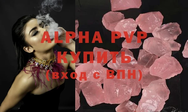 марки nbome Гусиноозёрск