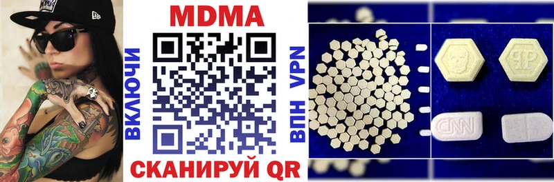 Купить где  Карасук  МДМА кристаллы 