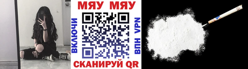 МЕФ 4 MMC  Карасук 